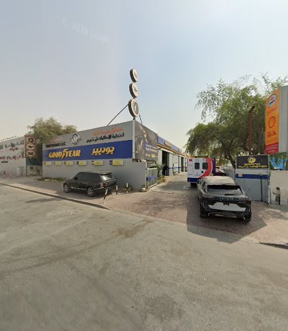 Noor Al Johara Auto Spare Parts Trading L.L.C