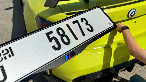 Dubai PlateFrame - OZGE DESIGN