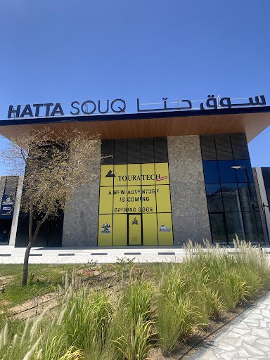 Touratech ME Hatta