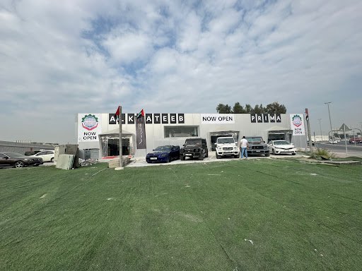 Al Khateeb Luxury Automotive Atelier