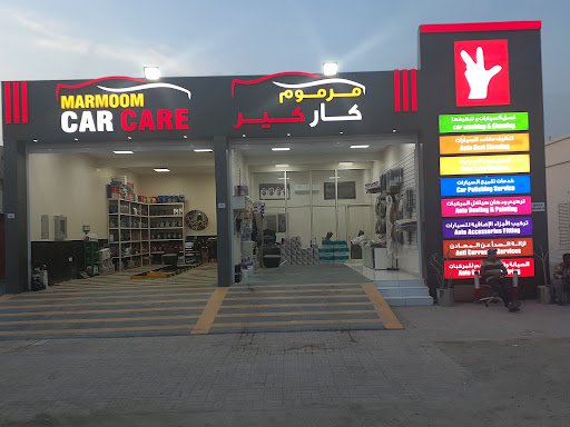 Marmoom Car Care