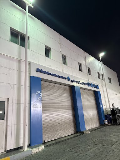 Al-Futtaim Auto Centers - Emirates