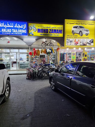 Mohammad Zamani Trading Co.