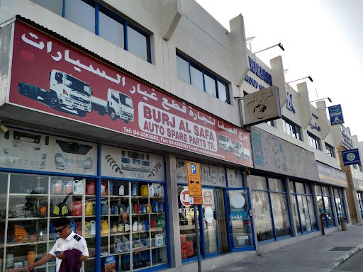 Auto spare parts