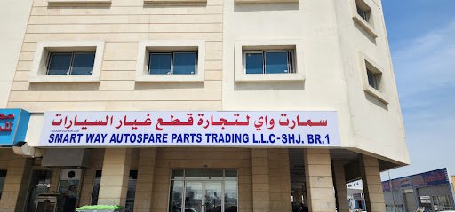 SMART WAY | AUTOSPARE PARTS TRADING LLC