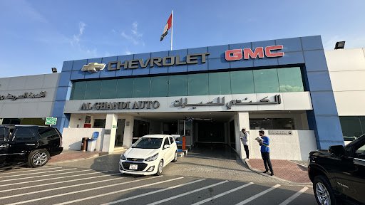 Al Ghandi Auto Service SZR/TS - الكندي للسيارات مركز الصيانة شارع الشيخ زايد