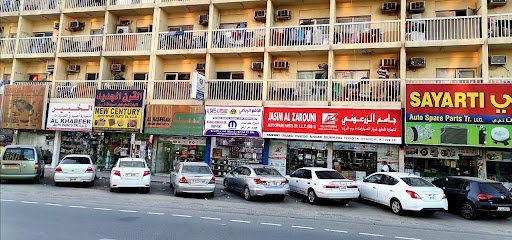 أوتراكس لتجارة قطع غيار السيارات ذ.م.م – فرع الشارقة 1 | AUTRAX AUTO SPARE PARTS TR LLC SHJ BR1