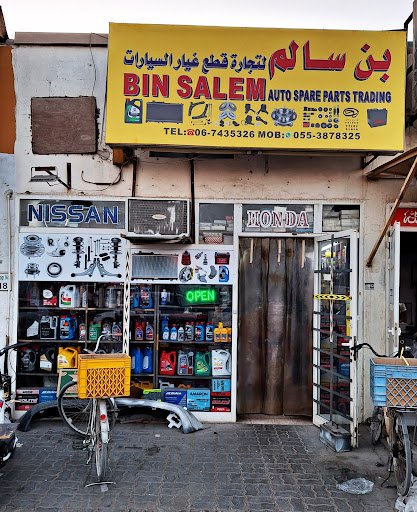Bin Salem Auto Spare Parts Trading
