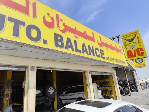 Al Jameel Auto Balance & Shockop LLC