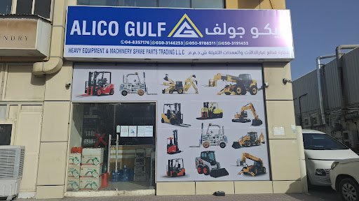 ALICO GULF HEAVY EQUIPMENT & MACHINEREY SPARE PARTS TR LLC