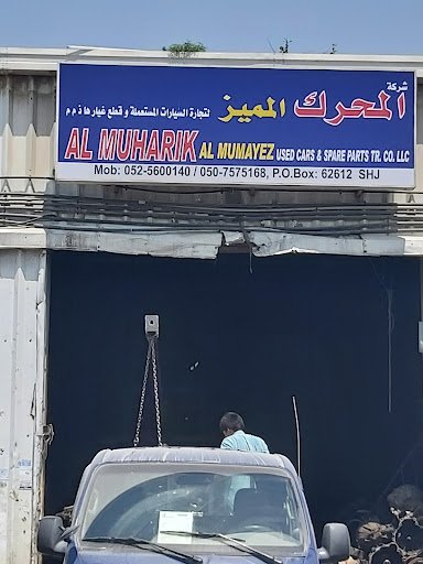 Al muharik al Mumayez used cars and spare PARTS TR. CO. LLC