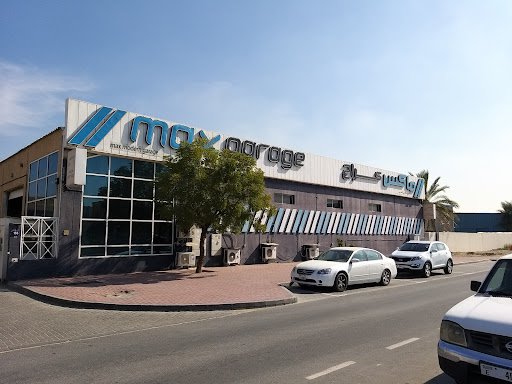 Max Garage