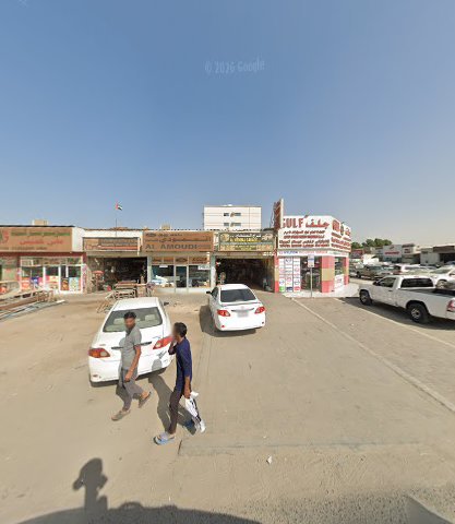 Al Jilani Auto Spare Parts Trading
