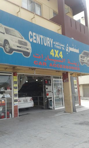 Century Auto & Car Accessories