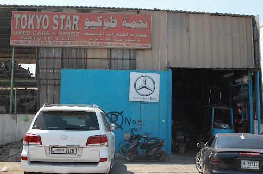 نجمة طوكيو لتجارة السيارات المستعملة ذ٠م٠م٠