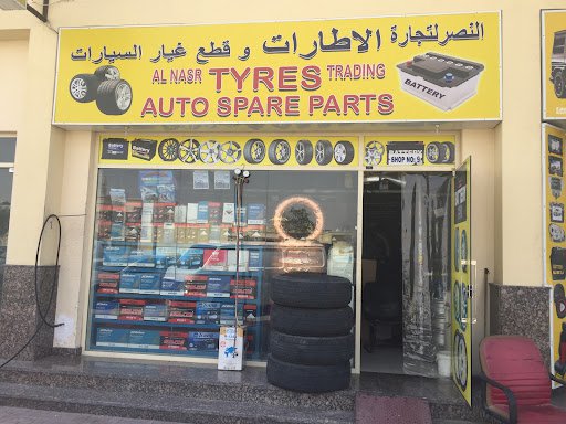 Al nasr Tyers trading auto spare parts
