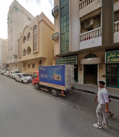 Mohammad Zaher Rajaf Auto Spare Parts Trdg