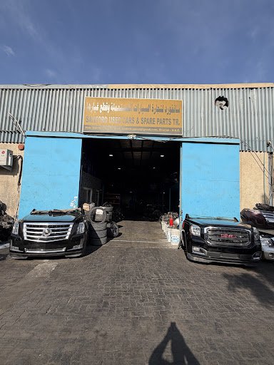 Sanford Used Cars & Spare Parts Tr. سانفورد لتجارة السيارات المستعملة و قطع غيارها