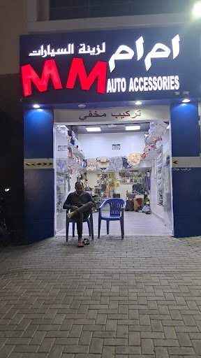 M AUTO PARTS UAE