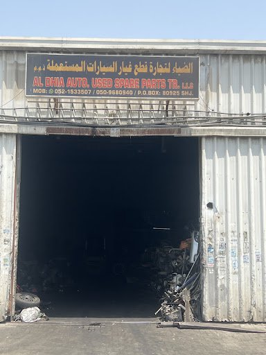Al Dhia auto used spare parts