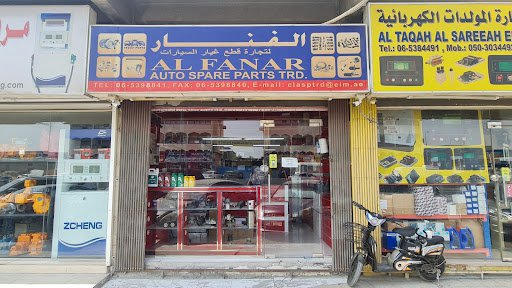 Al Fanar Auto Spare Parts Trdg