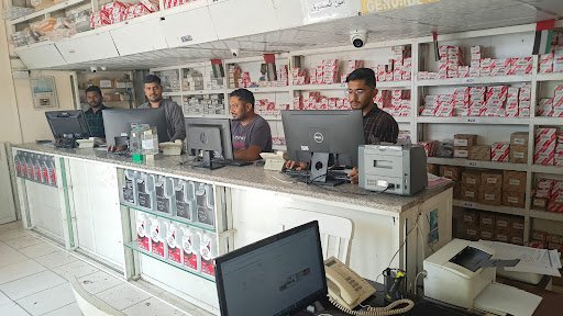 Mustaqbal Oman Auto Spare Parts Tr LLC
