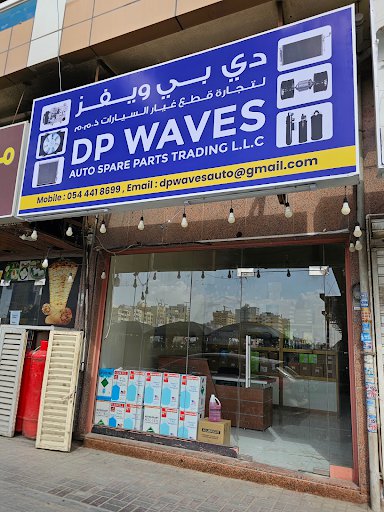 DP WAVES A/C AUTO SPARE PARTS TRADING LLC