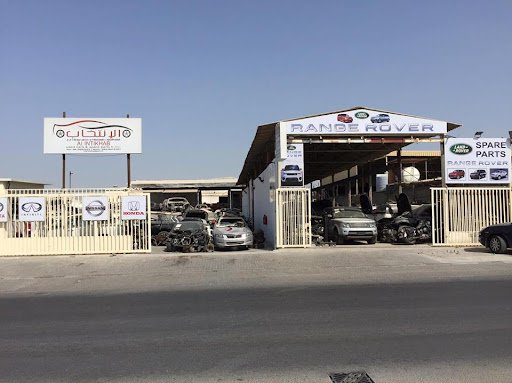 Al intikhab used cars & Auto spare parts