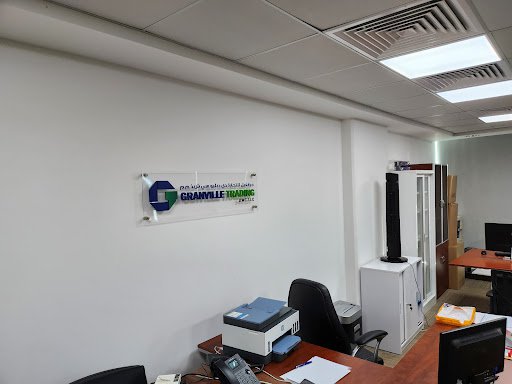 Granville Trading DWC LLC