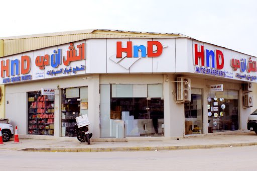 HnD Auto Spare Parts Co. LLC R5 Branch