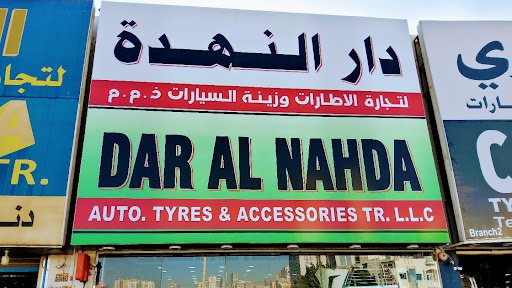 Dar Al Nahda Auto Tyres & Accessories Trdg LLC