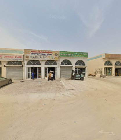 Shams Halab for used cars and spare parts trading شمس حلب لتجارة السيارات المستعملة وقطع غيارها