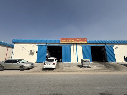 Al bait Al Thahabi used auto spare parts L.L.C