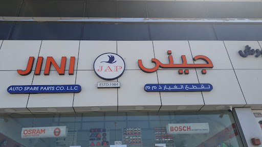 Jini Auto Spare Parts Company LLC