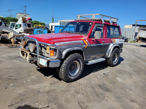 Al Mashura Scrap Parts