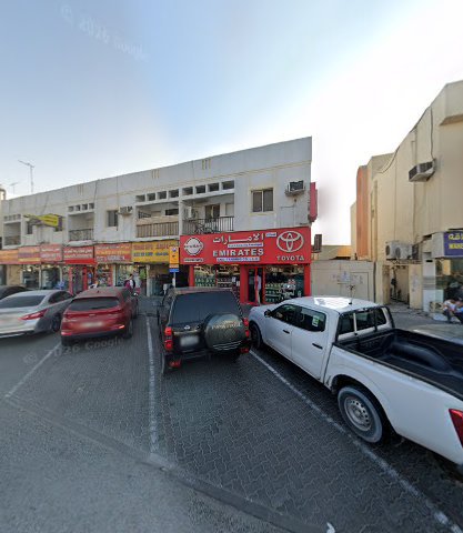 Emirates Auto Parts