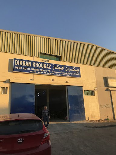 DIKRAN KHOUKAZ USED AUTO SPARE PARTS TRADE