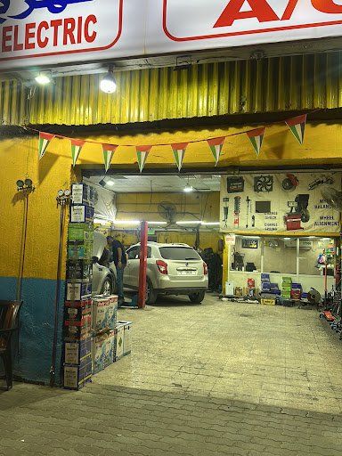 Al Mehrab Auto Balance