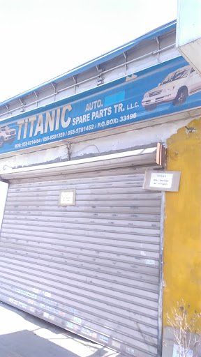 Titanic Auto Used Spare Parts Trdg LLC