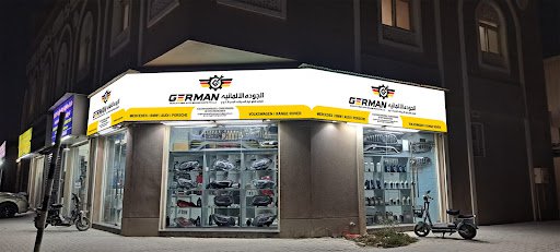German Quality New Auto Spare Parts TR LLC