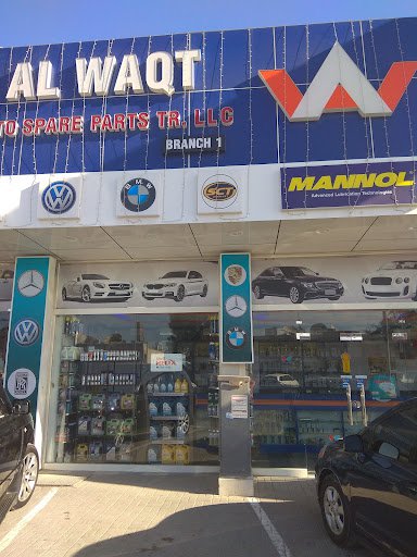 Al Waqt Auto Spare Parts Tr. LLC