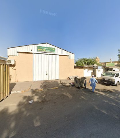 Janah Al Nesr Used Auto Spare Parts Trading