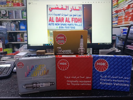 Al dar al fidhi auto new spare parts