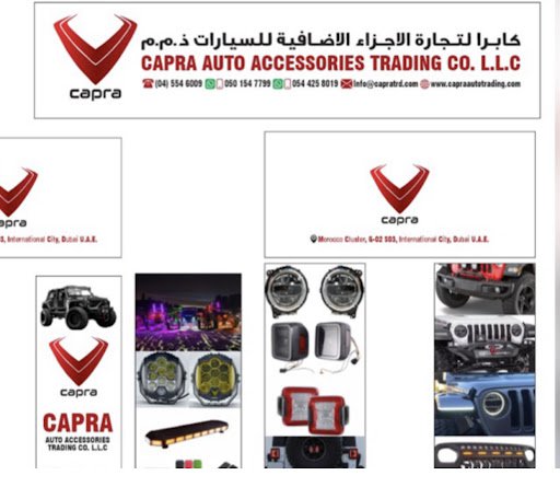 CAPRA AUTO ACCESSORIES TRADING CO.LLC