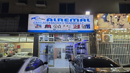 AL REMAL CAR ACCESSORIES LLC