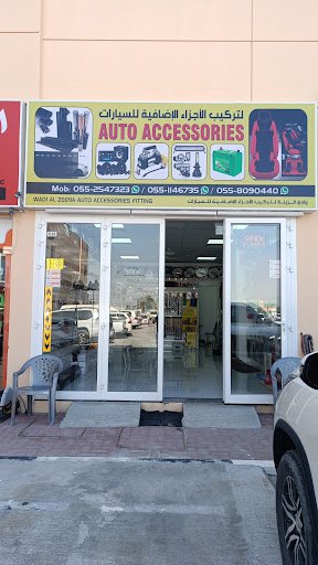 Wadi Al Zeena Auto Accessories