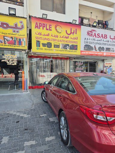 Apple Seats Upholstery & Auto Accessories