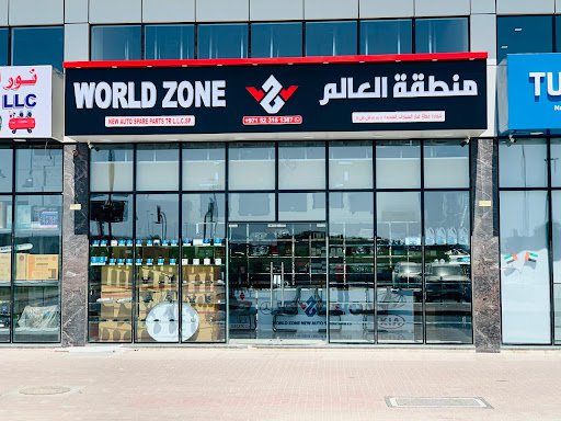 WORLD ZONE NEW AUTO SPARE PARTS TRADING LLC SP