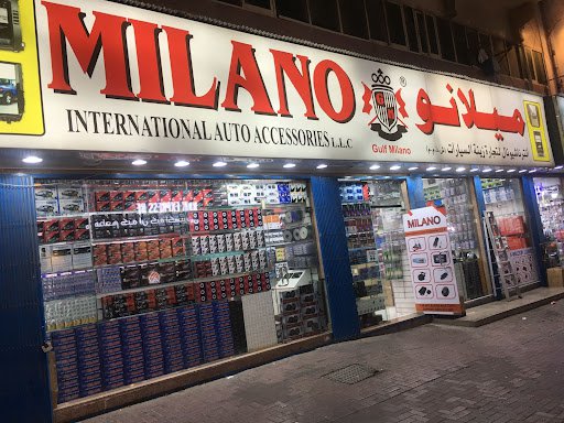 MILANO INTERNATIONAL AUTO ACCESSORIES LLC
