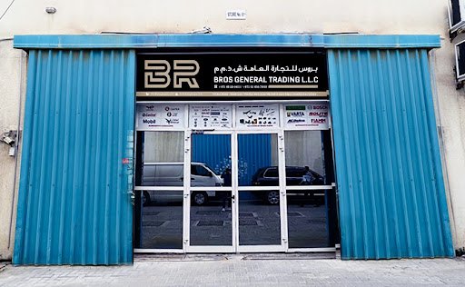 BROS GENERAL TRADING LLC